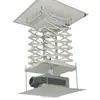 CE RoHS Scissor Projector Small Electric Lift with Remote Control
