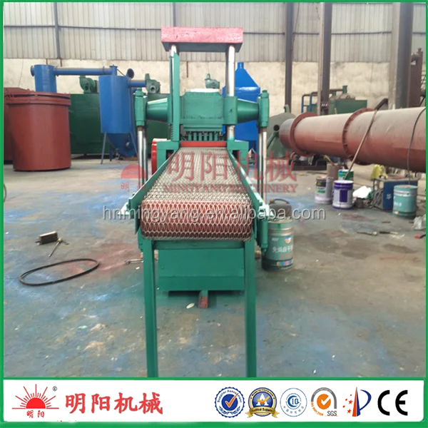shisha charcoal machine05