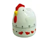 Promotion Cute Design Cheap Mechanical Chicken Cooking Countdown Timer