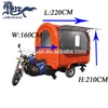 new style electric motorcycle/food vending carts/ice cream trucks