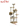 Sophisticated Technology Scratcher Condo Tower Basic Post Cat Tree