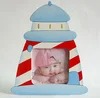 Blue lighthouse kids cartoon frame, wooden baby photo frame