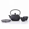 4 piece Japanese Tetsubin Cast Iron Pot Tea Set Black w/ Trivet