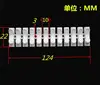 Explosive sales CH12 twelve-position push type quick terminal block press card type terminal block
