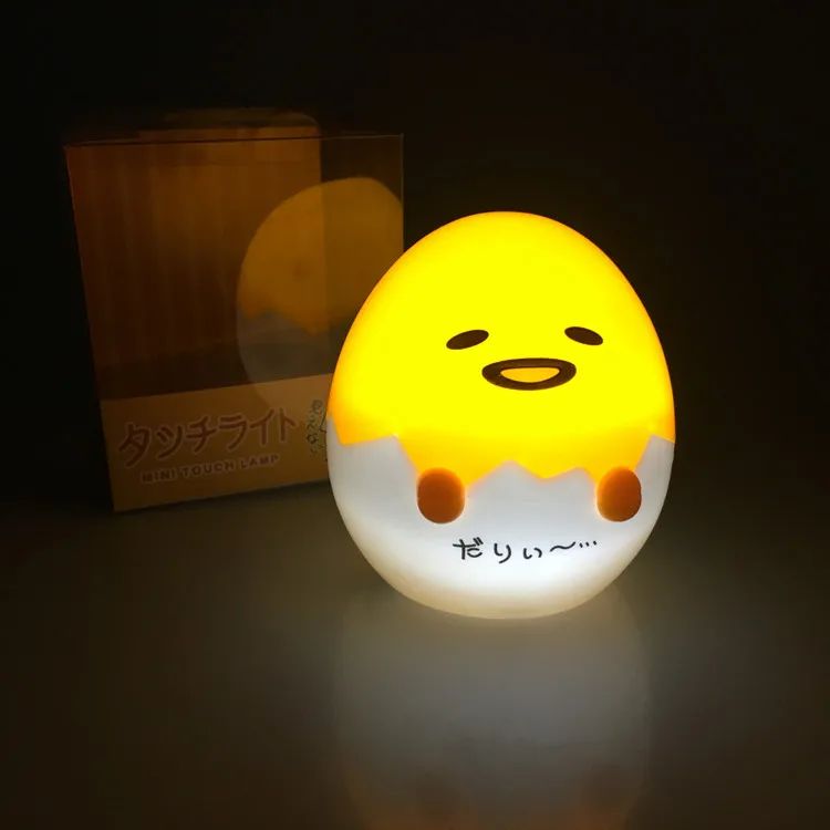 YARRAE Children Night Light Mood Light