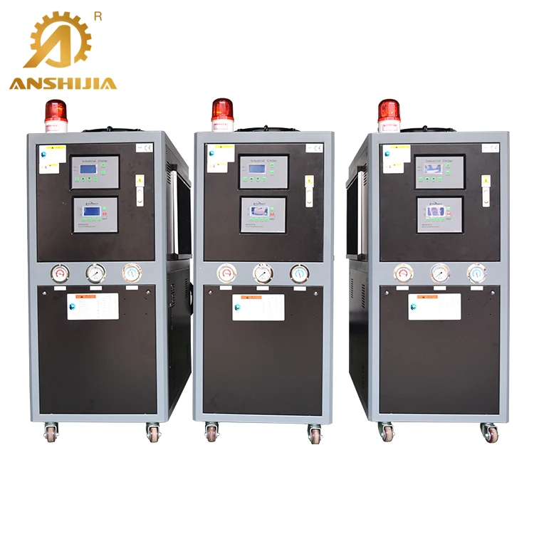 
China Industrial Mold Temperature Controller Cold / Hot All-in-one Machine 