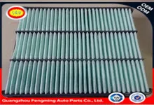 Auto Air Filter 17801-30040 17801-30080 17801-50040 for Toyota Land Cruiser Prado