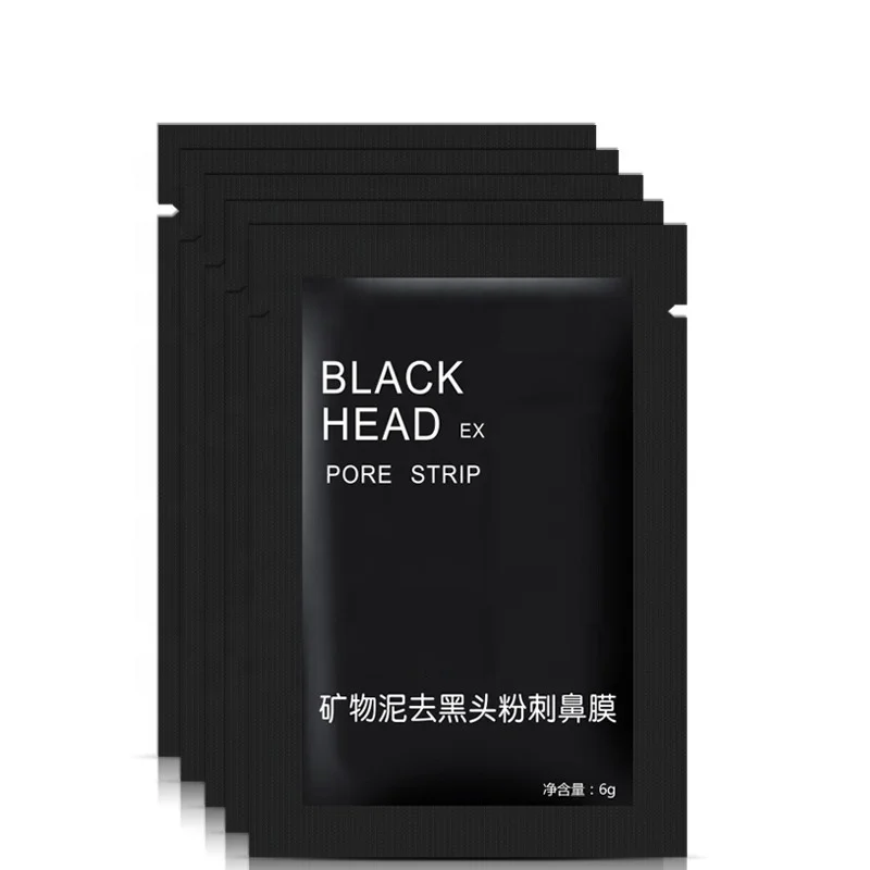 

Pilaten Deep Cleansing Purifying Black Facial Mask Remove Blackhead Nose Mask