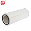 Factory supply prompt delivery intake air filter elements