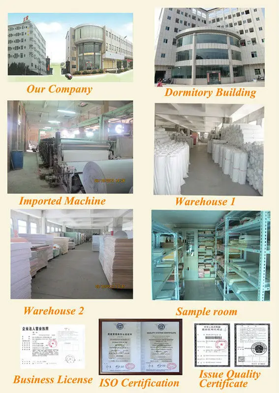 company tour_2