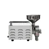 Factory Supply Home Use Flour Grinding Corn Mill Machine With Prices