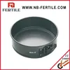 Kitchen Craft Non Stick Loose Base Spring Form Cake Pan Tin 6 8 9 10 12 inch