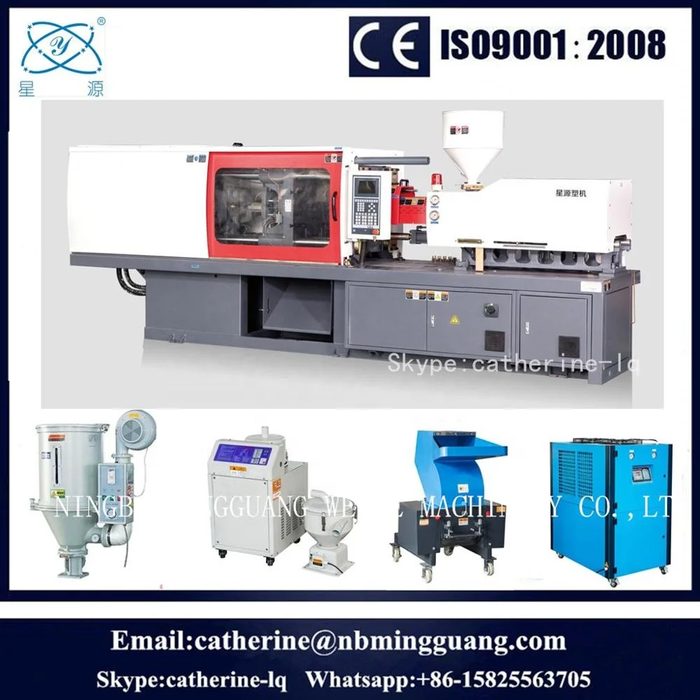 
Plastic Injection Molding Machine 