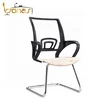 High quality Meeting chair components/backrest frame