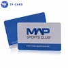 Cr80/ 0.76Mm Plastic Door Access System Card
