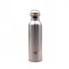 500ml Flower Army Mini Vacuum Thermo Flask For Child Children Thermos Water Bottle Stainless Steel