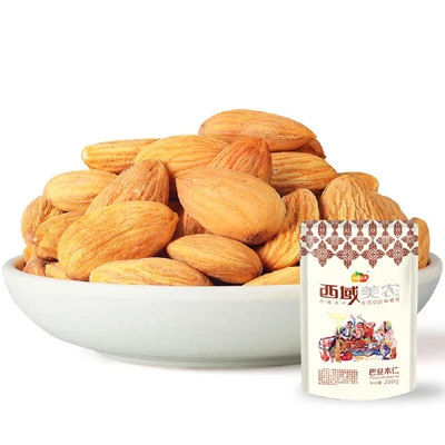 
New Crop Sweet Almond Nut Kernel Organic  (60697786467)