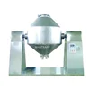VIDEO! Glass lining liner material double cone dryer drying mixing mixer machine