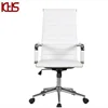 leather executive meeting white types of office chairs