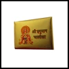 24k gold foil hindu books best gift Gold Foil Holy Book