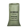 low price sell China green color pp woven garbage bags for construction debris
