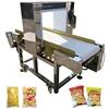 Full automatic for compound rubber production line Metal Detector high sensitivity with great price