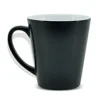 /product-detail/sunmeta-sublimation-color-changing-mug-magic-mug-wholesale-prices-skb-05h-60418008041.html