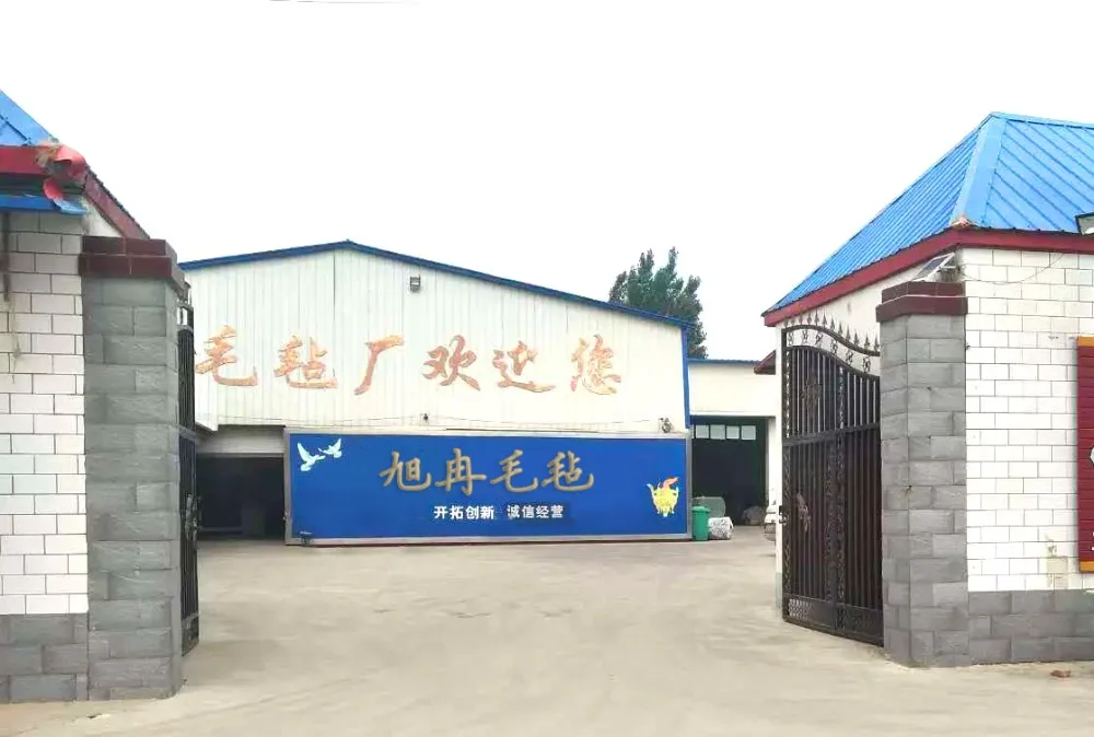 QQ20190719155116