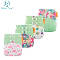 

Happy flute new print diapers newborn baby boy cloth diaper washable baby girl nappies four pieces baby cloth diaper nappy