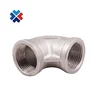 90 degree stainless steel elbow ss 3000lbs forged steel elbow din bsi ansi stainless steel elbow