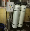 New Products 2017 Innovative Products Ideas Automatic Car Wash Water Recycling Machine