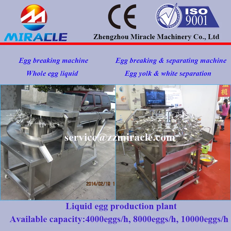 Safely Chicken Farm Egg White Separator Machine After Clean Buy Egg White Separator Machine