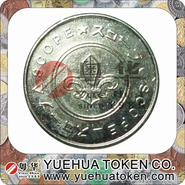 Casino Stainless Steel Token.jpg