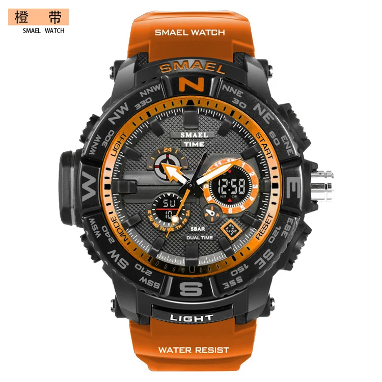 

Orange Sport Watch SMAEL 1531 Brand LED Digital Wristwatch Multi-functional Clock Led Stopwatch S Shock