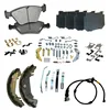Free sample wholesale brake pads and auto brake parts
