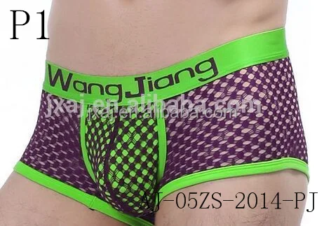 

Factory lowest price transparent underwear Customized, Multiple color options