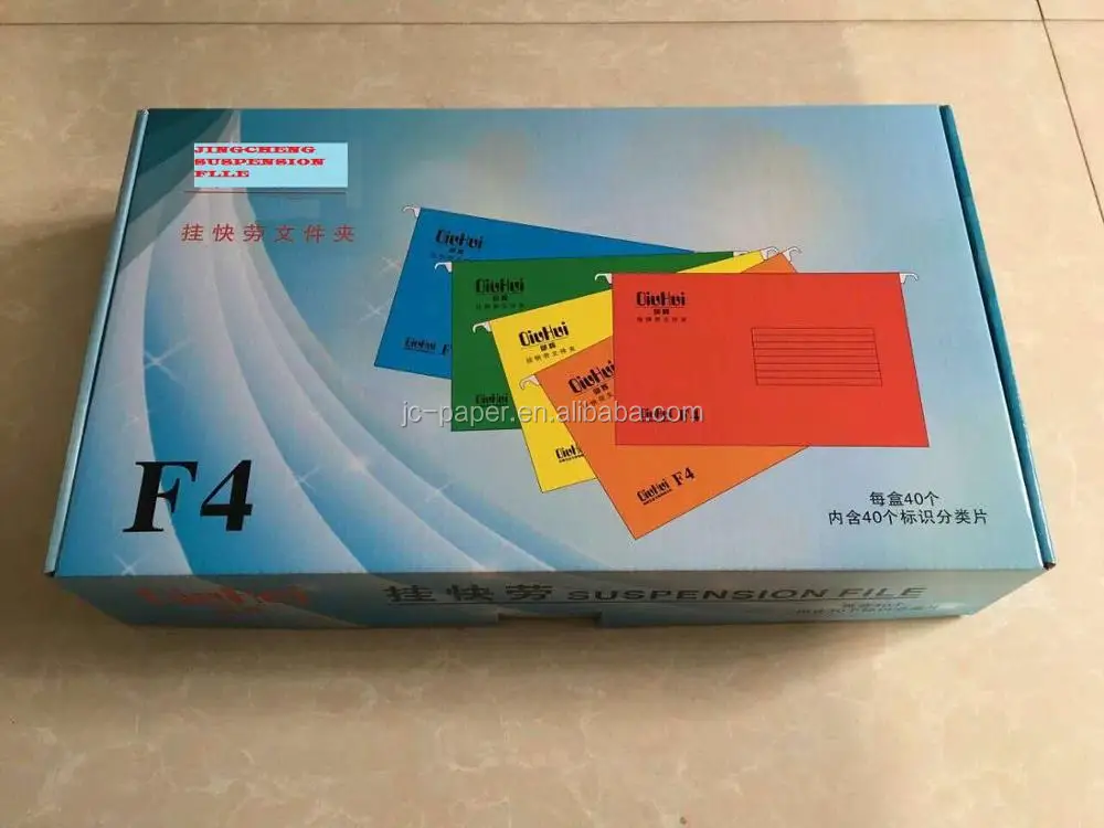 suspension file (12).jpg