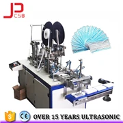 JIAPU Auto Face Mask Outer Earloop Welding Machine