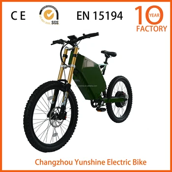 alibaba electric bike kit