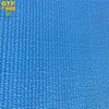 13mm Synthetic rubber running track rubber athletic track surface for athletic