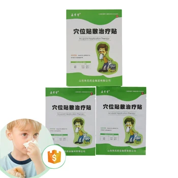 Baby Care Home Remedies