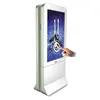 55inch Street Dual Screen outdoor Interactive Advertising Player Two Screen Advertisement Kiosk Way Finding Touch Machine