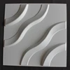 /product-detail/3d-effect-background-wallboard-pvc-3d-wall-panel-62183290140.html