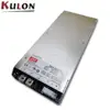 Meanwell POWER SOURCE RSP-2400-24 24v 50A ac to dc power supply