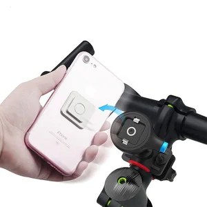 Universal Adjustable Magnetic Bike Phone Holder