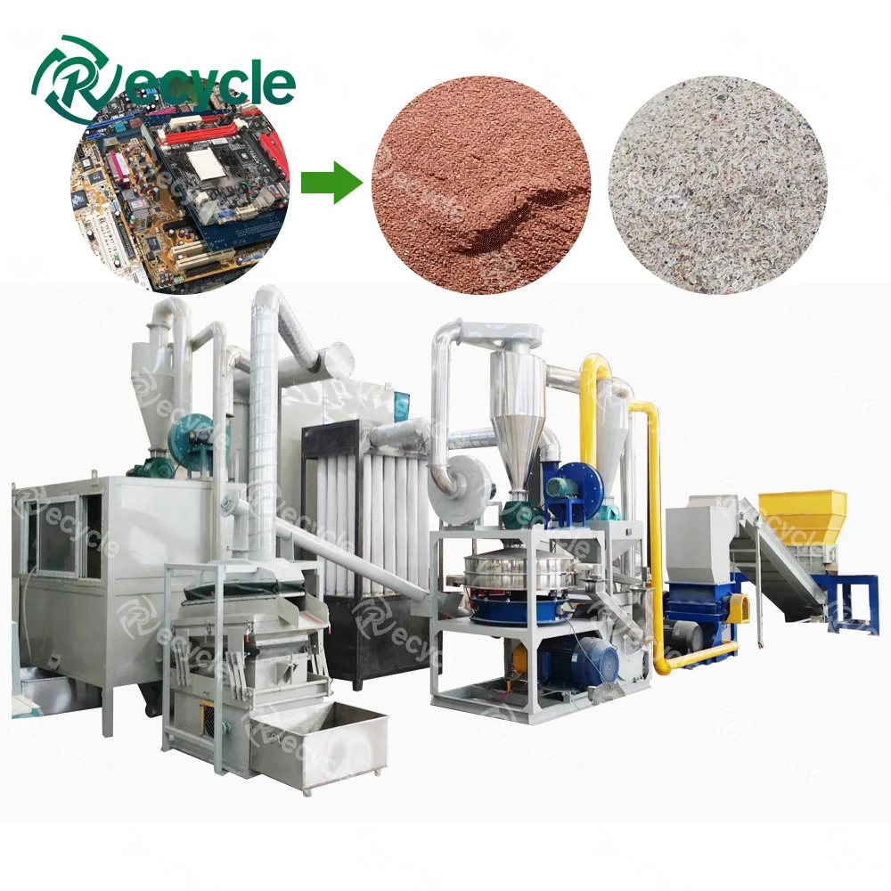 E Waste Recycling Separating Machine India Price Products from Henan