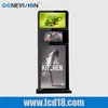 Android system three screens 17-42 inch LCD creative advertising display capacitive touch screen media loop photo show