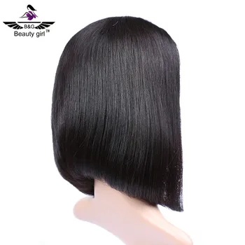 2017 New Arrival Remy Brazilian Human Hair Short Lace Wigs