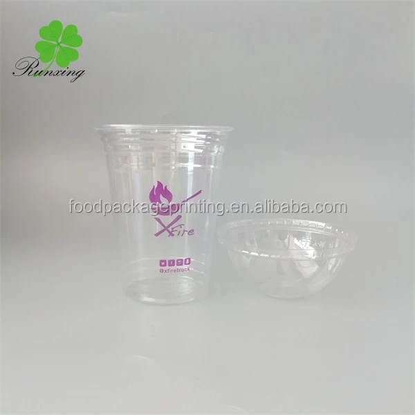 plastic cup (3).jpg