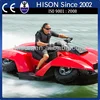 /product-detail/hison-good-price-chinese-reverse-trike-1826655535.html